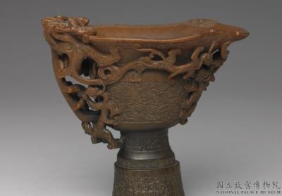 图片[3]-Carved rhinoceros horn cup with chi-dragon decoration, Qing dynasty (1644-1911)-China Archive